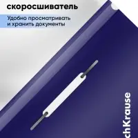 Папка-скоросшиватель А4 180 мкм, ErichKrause Matt-touch Reef, текстура &laquo;без отпечатков&raquo;, яркие трендовые, прозрачный верх