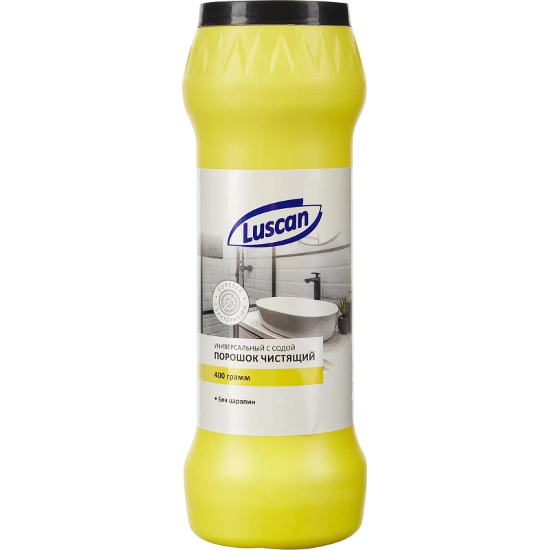 Универсальное чистящее средство Luscan с содой порошок 400 г
