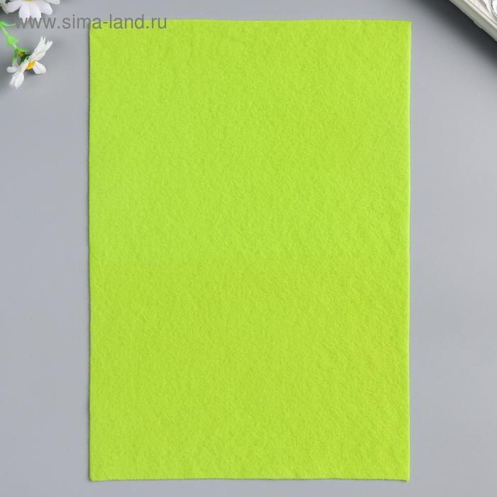 Фетр мягкий Фетр мягкий "Лайм" 1 мм (набор 10 листов) формат А4