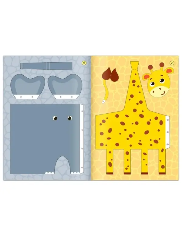 Книжки - вырезалки &laquo;Бумажные зверята&raquo;, набор 4 шт. по 20 стр., А4