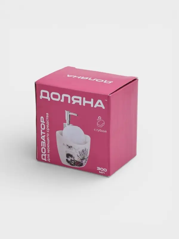 Дозатор для моющего средства с подставкой для губки Доляна &laquo;Лаванда&raquo;, 260 мл