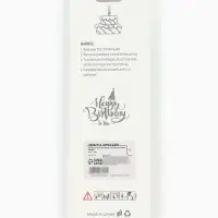 Свечи для торта "Серпантин" 10 штук, блестящий голубой