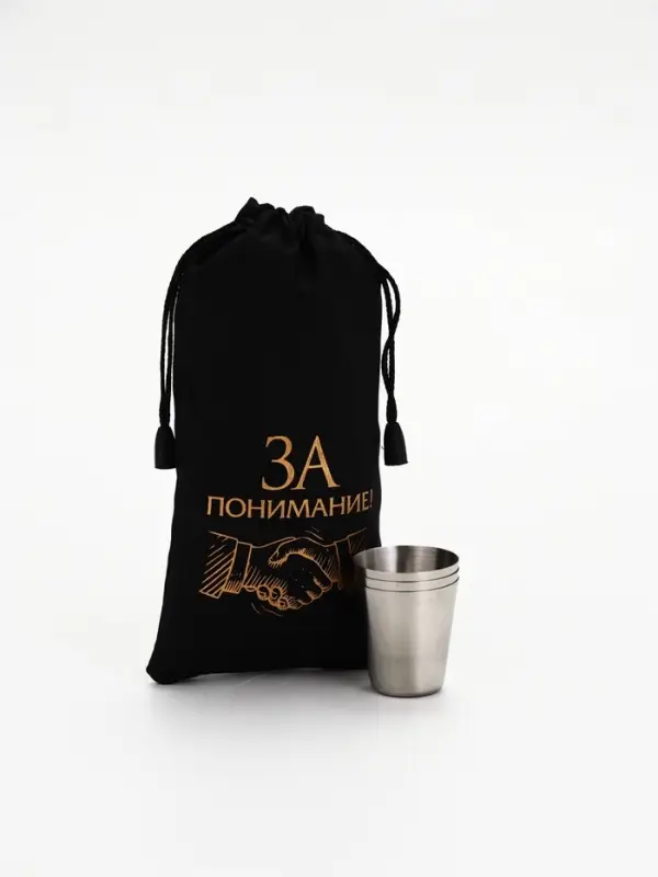Стопки в чехле &laquo;За понимание!&raquo;: нержавеющая сталь, набор 3 шт.&times;30 мл