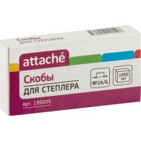 Скобы для степлера №24/6 Attache оцинкованные (2-30 листов), 1000 шт/уп