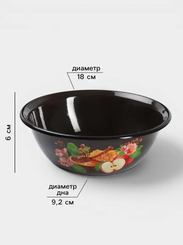 Миска эмалированная &laquo;Яблочный десерт&raquo;, 800 мл, d=18 см, с деколью, коричневая