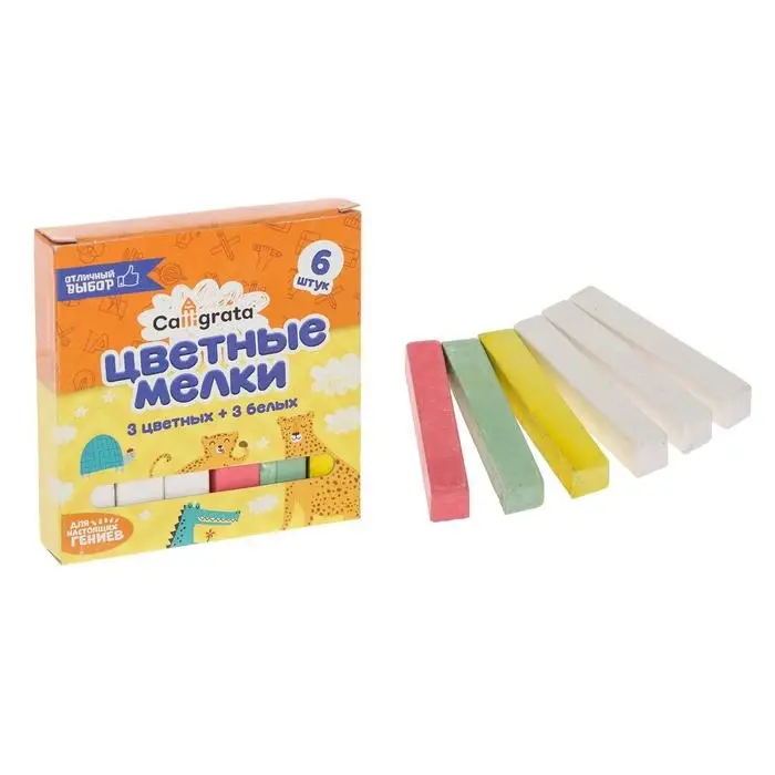 Мелки цветные Calligrata, в наборе 6 штук (3 белых + 3 цветных), квадратные Мелки цветные Calligrata, в наборе 6 штук (3 белых + 3 цветных), квадратные