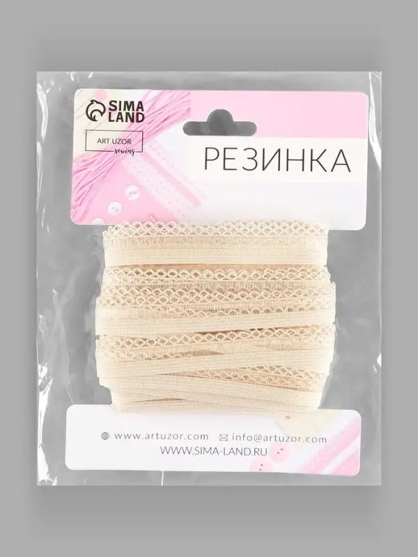 Резинка ажурная бельевая, 13 мм, 10&plusmn;1 м, бежевая