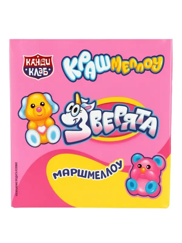 Маршмеллоу "Крашмеллоу Зверята" 10г