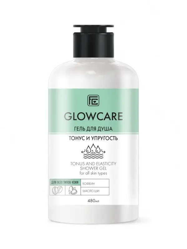 Гель для душа GLOWCARE тонус и упругость, 480 мл Гель для душа GLOWCARE тонус и упругость, 480 мл