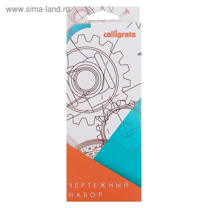 Готовальня 9 предметов: 2 циркуля 120 мм, угольник 60 х 30 х 90 мм, угольник 45 х 45 х 90 мм, линейка 15 см, транспортир, ластик, точилка, в металлическом пенале Готовальня 9 предметов: 2 циркуля 120 мм, угольник 60 х 30 х 90 мм, угольник 45 х 45 х 90 мм, линейка 15 см, транспортир, ластик, точилка, в металлическом пенале