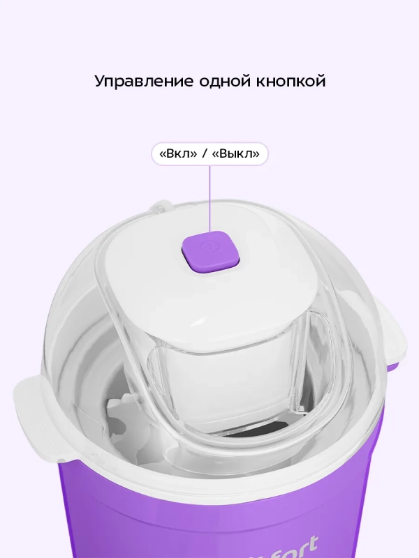 Мороженица электрическая КТ-1848 - 12 Вт Мороженица электрическая КТ-1848 - 12 Вт