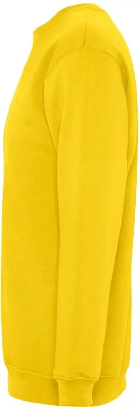 Толстовка New Supreme 280 желтая, размер XS
