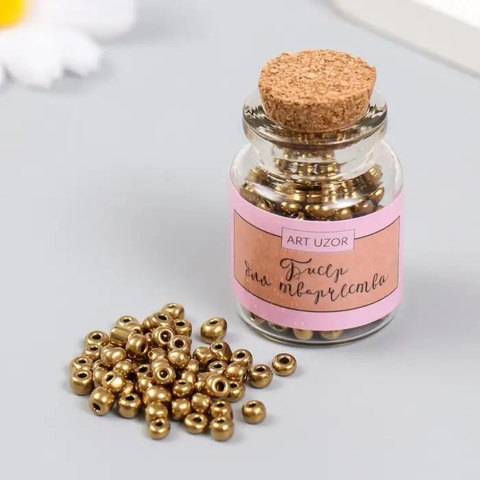 Бисер круглый 6/0 в бутылочке  Бисер круглый 6/0 в бутылочке "Золотой" 20 гр