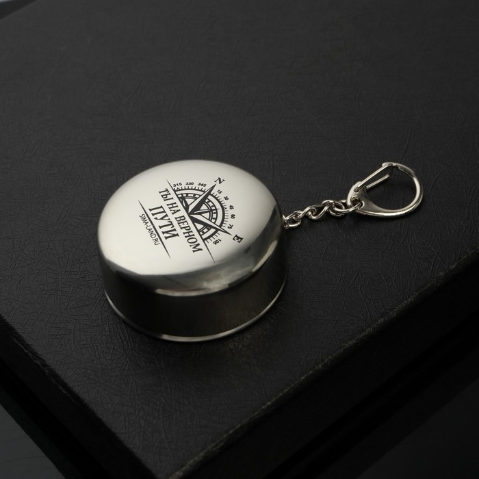 Фляжка со складной стопкой в чехле «На верном пути», 240 мл / 75 мл Фляжка со складной стопкой в чехле «На верном пути», 240 мл / 75 мл