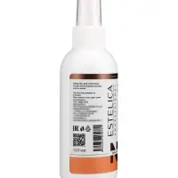 Средство для стемпинга ESTELICA Professional, 150 мл