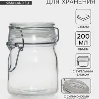Баночка для специй Доляна &laquo;Галерея&raquo;, 200 мл, 8.5&times;9&times;6.5 см, с бугельным замком, стекло, прозрачная