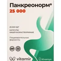 Панкреонорм &laquo;Витамир&raquo; поддержка пищеварения и работы поджелудочной железы, 25 000, 50 капсул