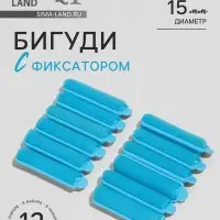 Бигуди с фиксатором, d=1.5 см, 6 см, 12 шт., цвет МИКС