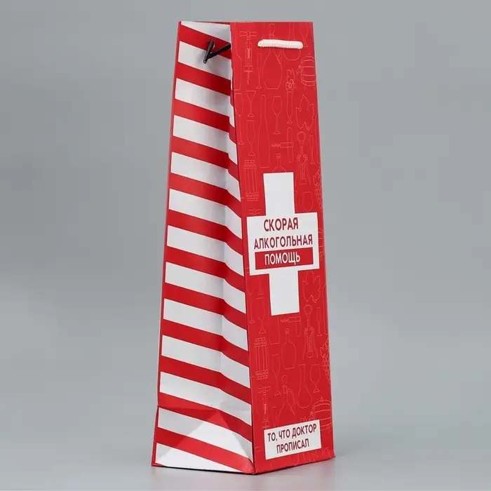 Пакет подарочный под бутылку, упаковка, &laquo;Алкопомощь&raquo;, 36&times;13&times;10 см