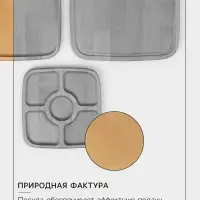 Подарочный набор посуды Adelica &laquo;Мечта хозяйки&raquo;, доска разделочная d=28 см, блюдо для подачи d=24 см, менажница d=20 см, подставка, дерево берёза