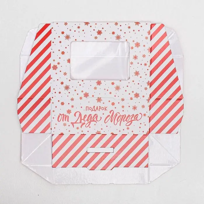 Коробка складная «От Деда Мороза», 10 х 8 х 3.5 см Коробка складная «От Деда Мороза», 10 х 8 х 3.5 см