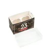 Коробка для капкейков, кондитерская упаковка, 2 ячейки &laquo;23 Февраля&raquo;, 16&times;8&times;10 см