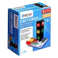 Электронный конструктор &laquo;Светофор&raquo;, 8 элементов