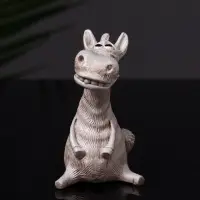 Фигурка гипс &laquo;Конь Гриша&raquo;, 7&times;5&times;5 см, бежевый