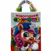 Кубик, 300 г