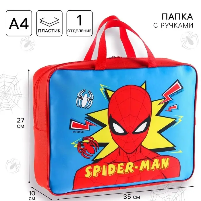 Папка с ручками текстильная А4, 350х270х100 мм, Человек-паук