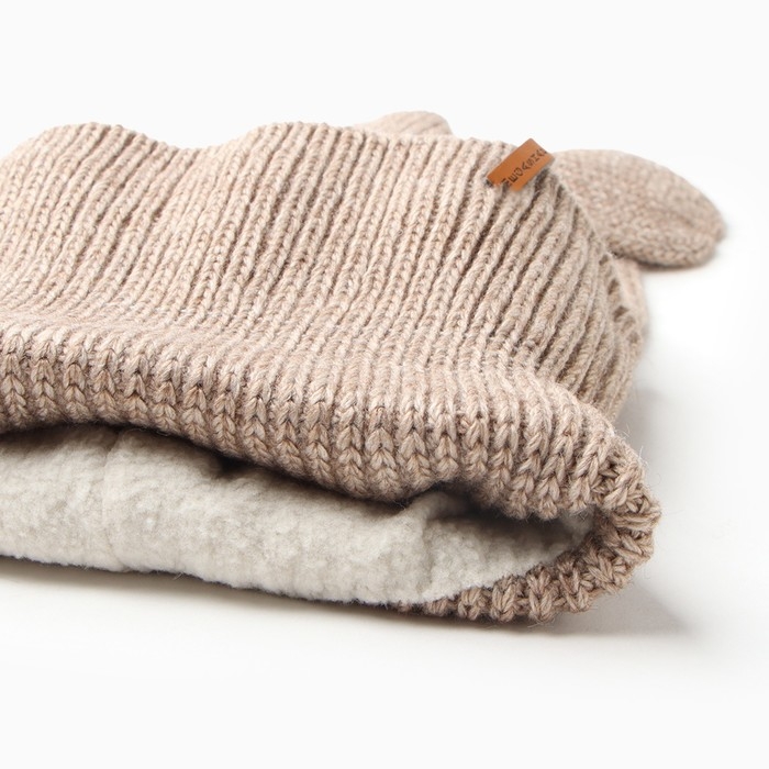 Шапка-шлем детский, цвет бежевый, размер 50-52 Шапка-шлем детский, цвет бежевый, размер 50-52