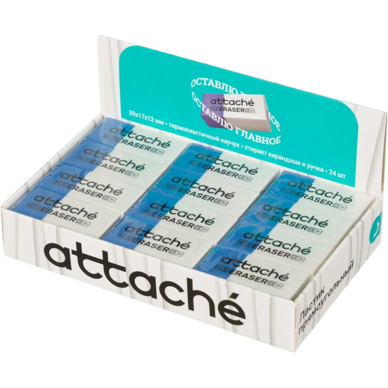 Ластик прямоугольный Attache 39x17x12,термопл.кауч,син/бел,д/ручки и каранд