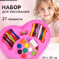Набор для рисования