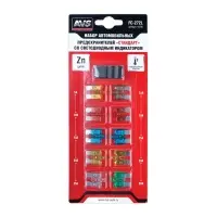 Набор предохранителей со светодиодом AVS FC-272L "стандарт" в блистере