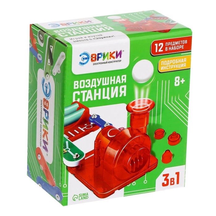 Конструктор электронный «Воздушная станция», 13 деталей, 3 в 1 Конструктор электронный «Воздушная станция», 13 деталей, 3 в 1