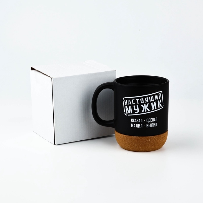 Кружка керамическая с пробковым дном Дорого внимание &laquo;Лучшему папе&raquo;, 400 мл