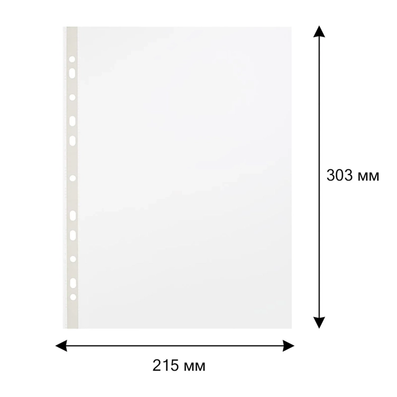 Файл-вкладыш А4 Attache, Стандарт,30мкм с перф,100 шт., рифлен.пов