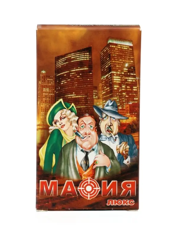 Подарочная настольная игра &laquo;Мафия&raquo;, 10 масок