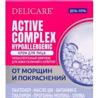 Крем для лица против покраснений Delicare, 50 мл