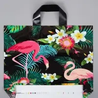 Пакет с петлевой ручкой "Фламинго" 35 х 30 х 8, см, 60 мкм