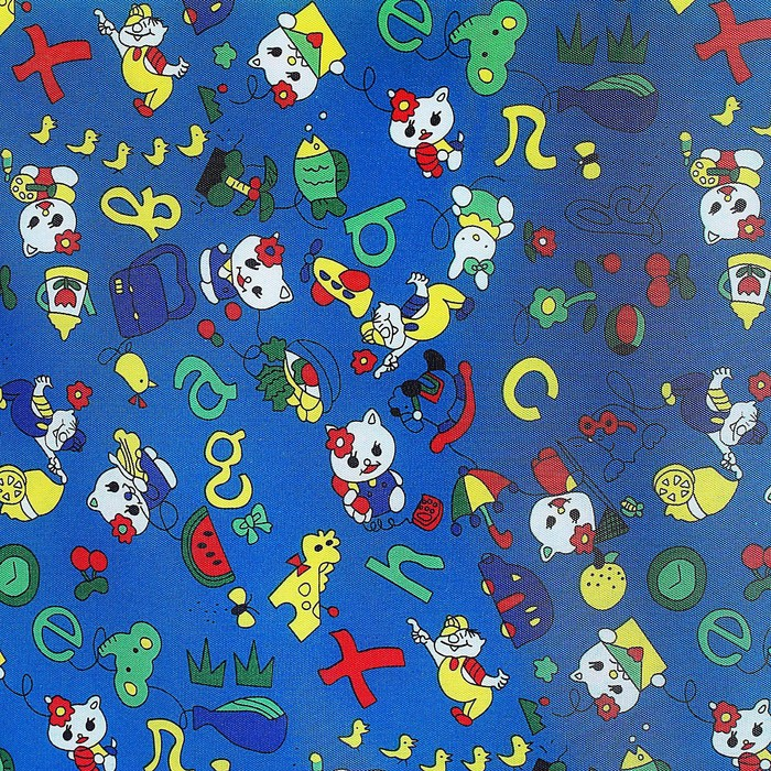 Сухой бассейн «Весёлая поляна», цвет синий Сухой бассейн «Весёлая поляна», цвет синий