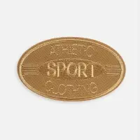 Термоаппликация Sport, 4.8×8 см, светло-бежевая