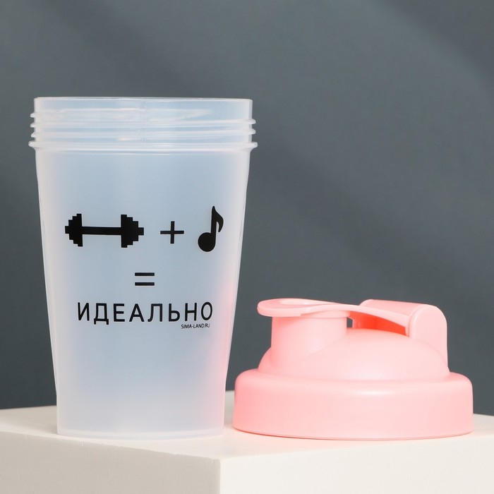 Шейкер пластиковый «Идеально», 500 мл Шейкер пластиковый «Идеально», 500 мл
