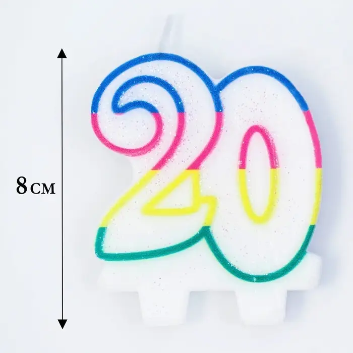 Свеча для торта «Цифра 20», 7.5 см Свеча для торта «Цифра 20», 7.5 см