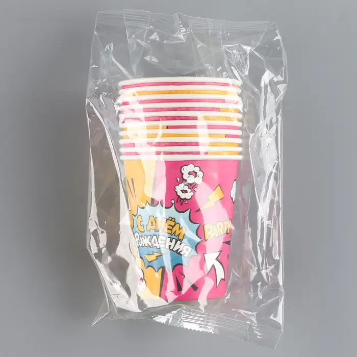 Стакан одноразовый бумажный Super party, 250 мл