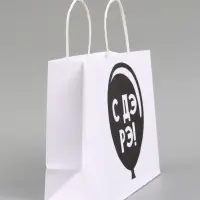 Набор пакетов крафтовых молодёжных пакетов ДР