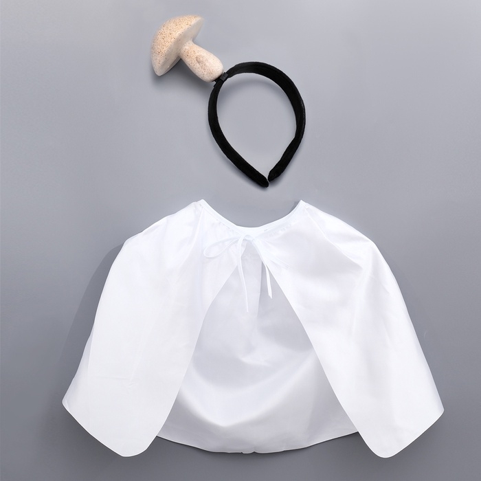 Карнавальный набор «Белый гриб»: накидка, ободок Карнавальный набор «Белый гриб»: накидка, ободок