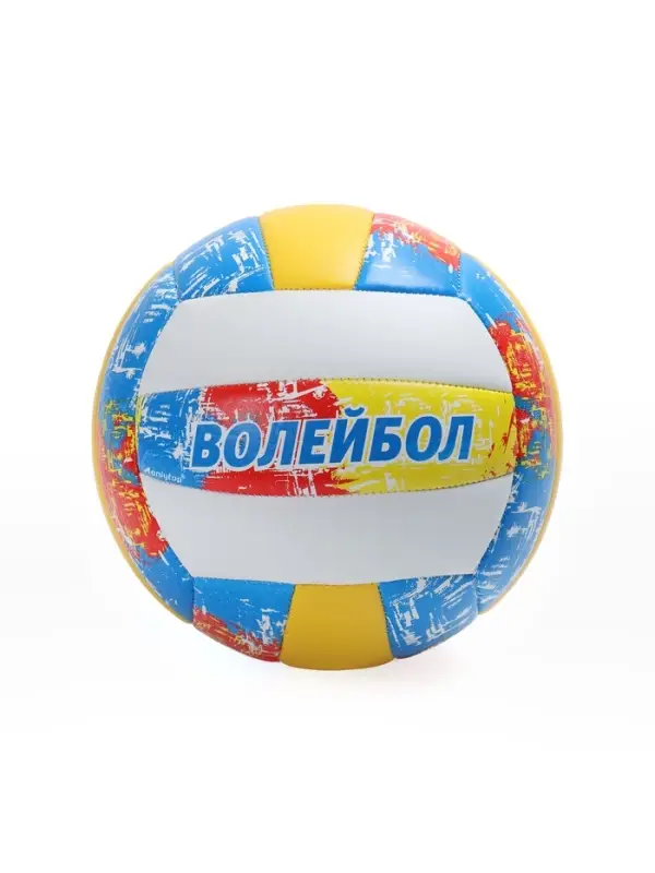 Волейбольный мяч ONLYTOP, машинная сшивка, 18 панелей, р. 5, PVC