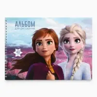 Альбом для рисования на скрепке, А4, 40 листов, 90 г/м&sup2;, 2 штуки, &laquo;Сестры&raquo;