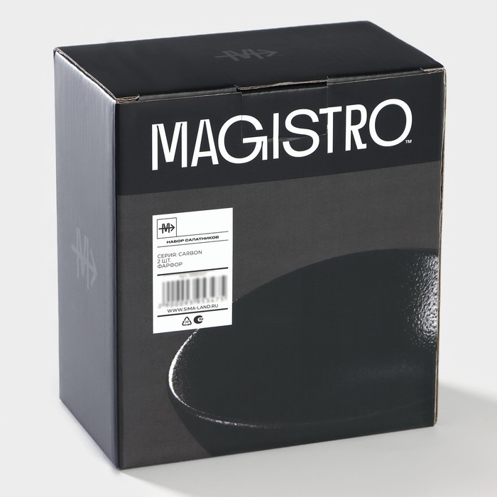 Салатник фарфоровый Magistro Carbon, 15,5×13,5 см, цвет чёрный Салатник фарфоровый Magistro Carbon, 15,5×13,5 см, цвет чёрный